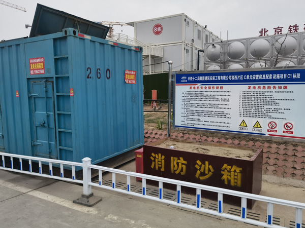 封丘发电机租赁