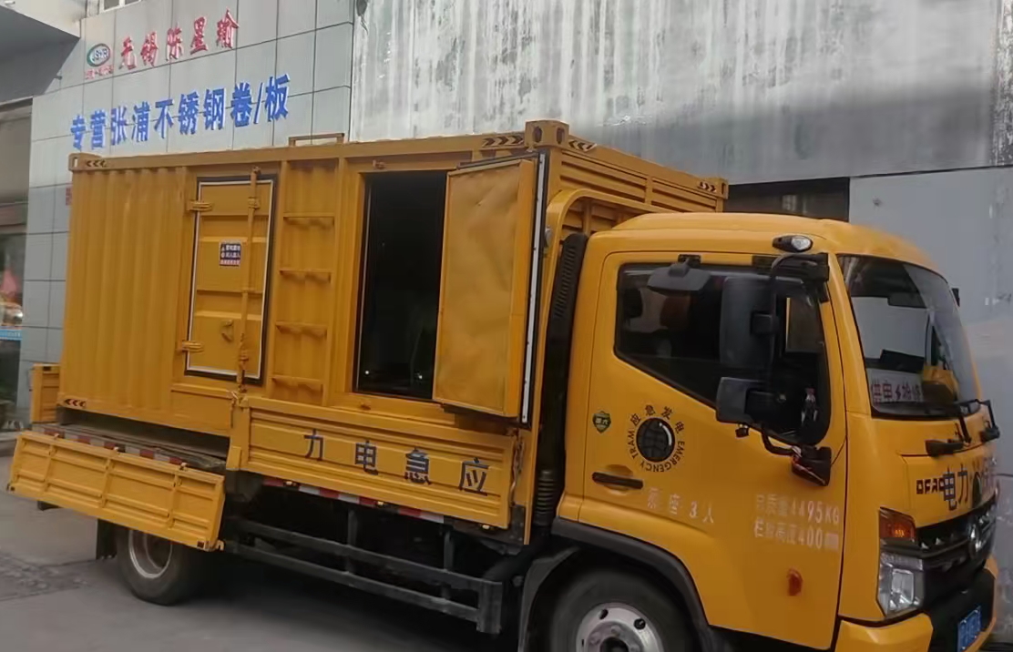 封丘柴油发电机组负载测试时应如何监控机组的运行状态?